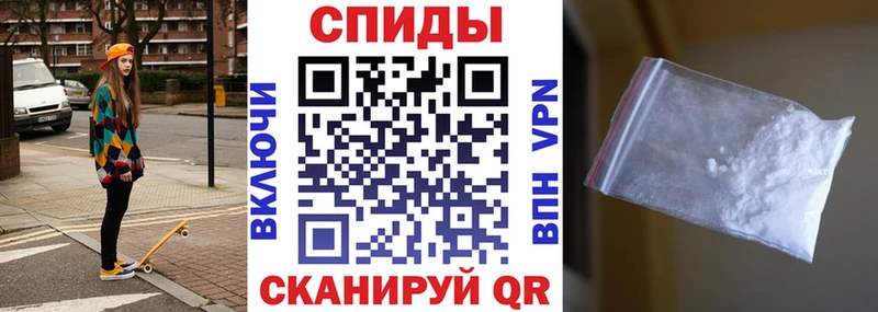 АМФЕТАМИН Premium  закладки  Донецк 
