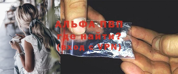 марки nbome Гусиноозёрск