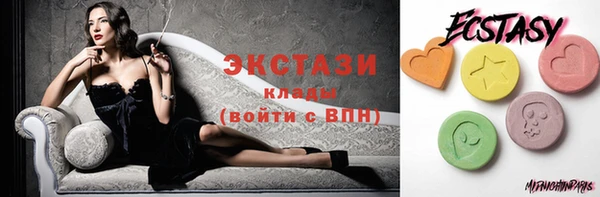 каннабис Гусь-Хрустальный