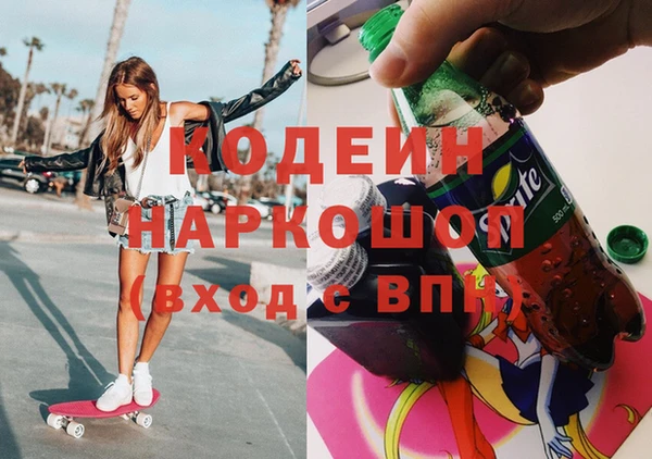 каннабис Гусь-Хрустальный