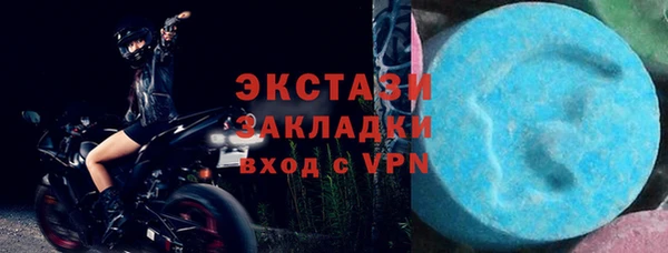 каннабис Гусь-Хрустальный