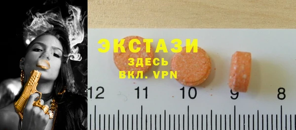 каннабис Гусь-Хрустальный