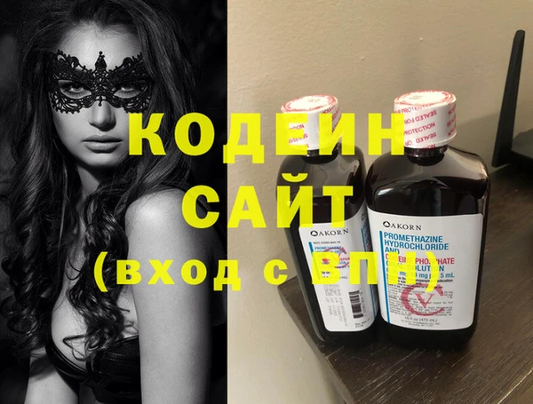 каннабис Гусь-Хрустальный