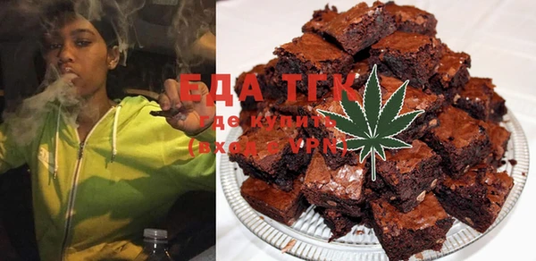 марки nbome Гусиноозёрск
