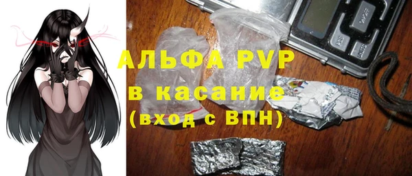 марки nbome Гусиноозёрск