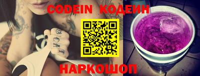 MDMA Premium VHQ Комсомольск-на-Амуре