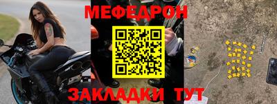 дурь Коммунар
