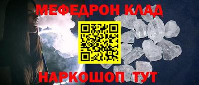 MDMA Premium VHQ Комсомольск-на-Амуре