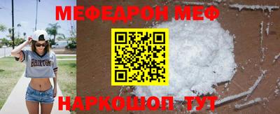 MDMA Premium VHQ Комсомольск-на-Амуре