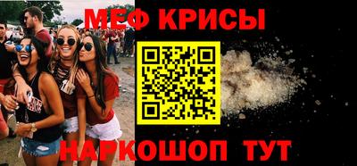 дурь Коммунар