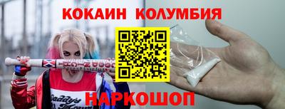 дурь Коммунар