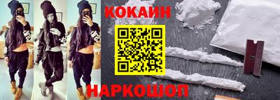 MDMA Premium VHQ Комсомольск-на-Амуре