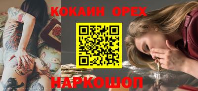MDMA Premium VHQ Комсомольск-на-Амуре