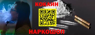 дурь Коммунар