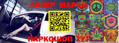 MDMA Premium VHQ Комсомольск-на-Амуре