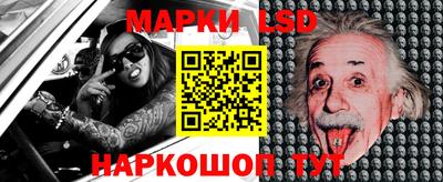 apvp Конаково