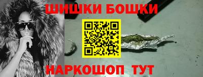 дурь Коммунар