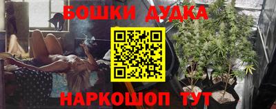 apvp Конаково