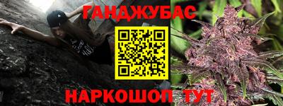 MDMA Premium VHQ Комсомольск-на-Амуре