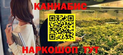 дурь Коммунар
