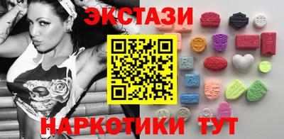дурь Коммунар
