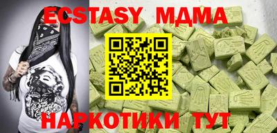 дурь Коммунар