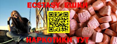 apvp Конаково