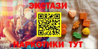 apvp Конаково