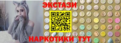 MDMA Premium VHQ Комсомольск-на-Амуре