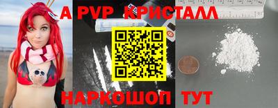 MDMA Premium VHQ Комсомольск-на-Амуре