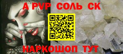 дурь Коммунар