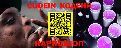 apvp Конаково