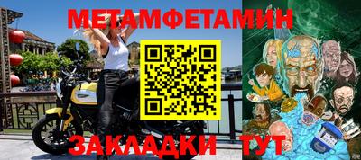MDMA Premium VHQ Комсомольск-на-Амуре