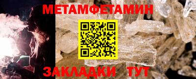 дурь Коммунар