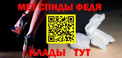 apvp Конаково