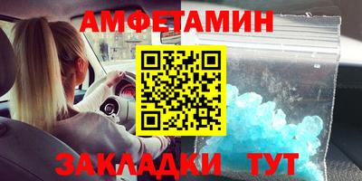 MDMA Premium VHQ Комсомольск-на-Амуре