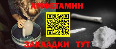 дмт Свободный