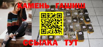 MDMA Premium VHQ Комсомольск-на-Амуре