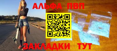 дурь Коммунар