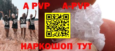 MDMA Premium VHQ Комсомольск-на-Амуре