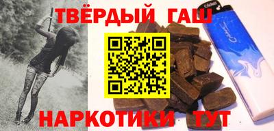 apvp Конаково