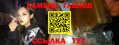 apvp Конаково