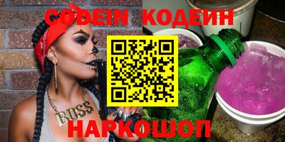 MDMA Premium VHQ Комсомольск-на-Амуре