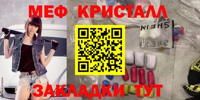 дурь Коммунар