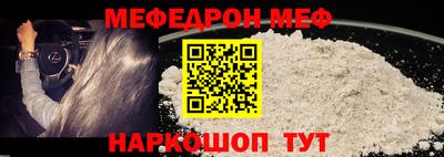 ALPHA PVP Северобайкальск