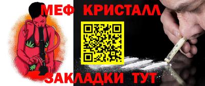 apvp Конаково