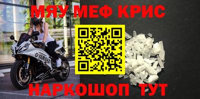 дурь Коммунар